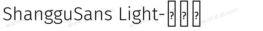 ShangguSans Light字体转换
